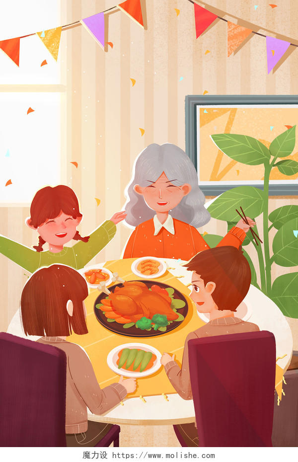 母亲节插画节日手绘黄色温馨老人家人一起吃饭吃火鸡感恩节背景海报素材